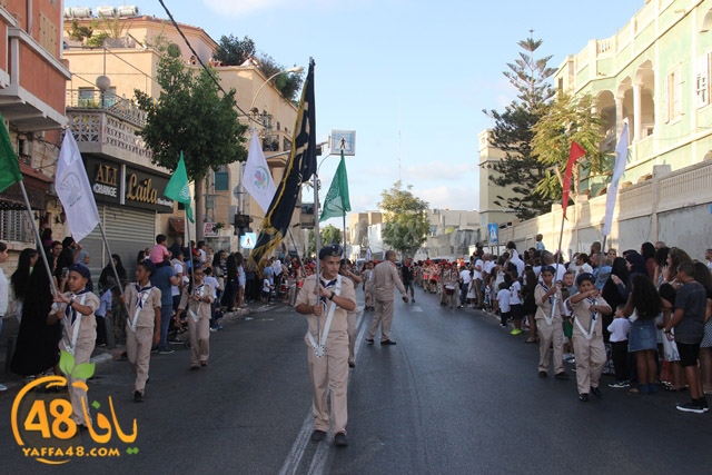 kashsaf ieste3arada (84).JPG